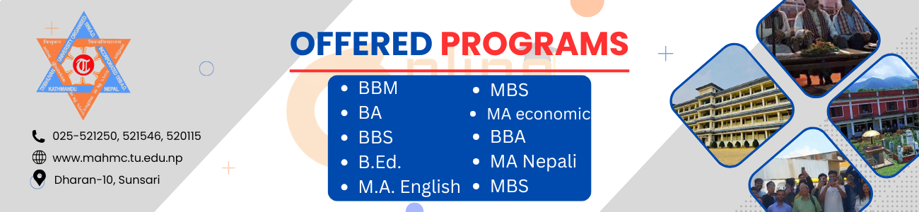 Mahendra Multiple Campus